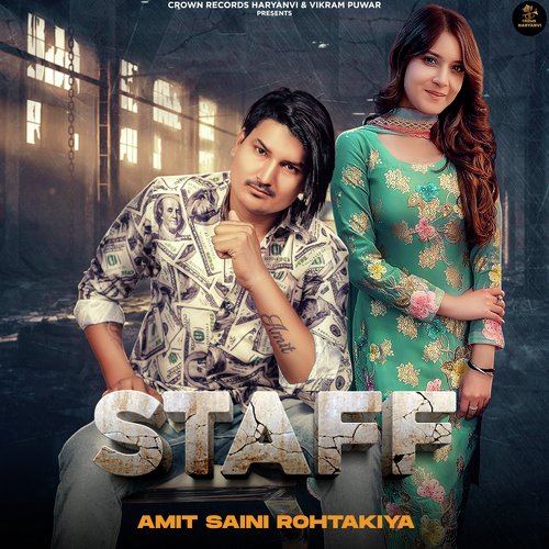 Staff Amit Saini Rohtakiya MP3 Download
