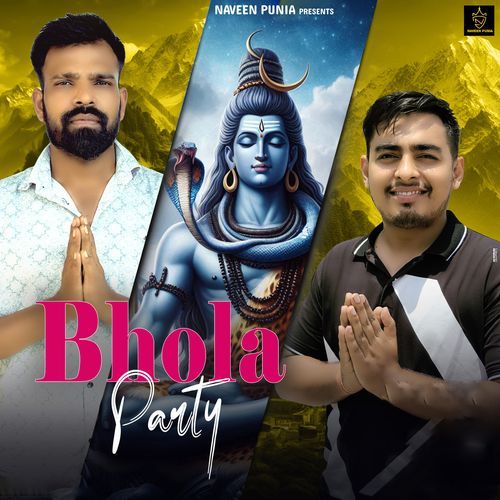 Bhola Party Abhishek Sharma MP3 Download
