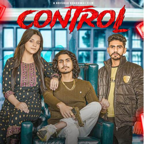 Control Ankur Tewatia MP3 Download
