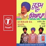 Fakir Chand Fakar Te Songs MP3 Download