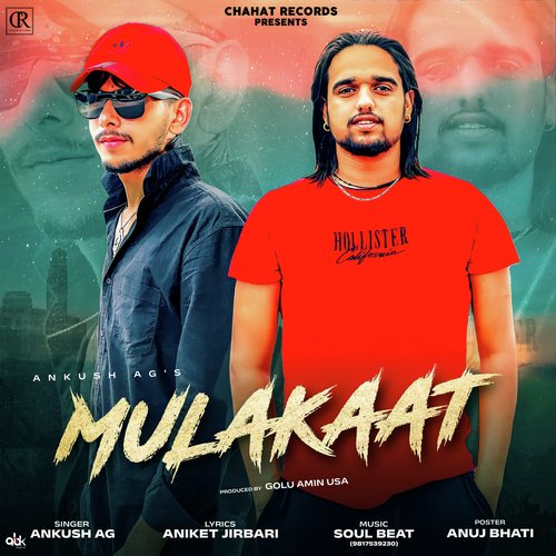 Mulakaat Ankush AG MP3 Download