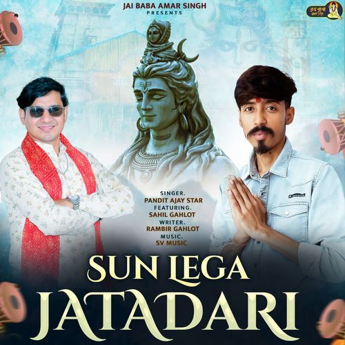Sun Lega Jatadhari Pandit Ajay Star MP3 Download