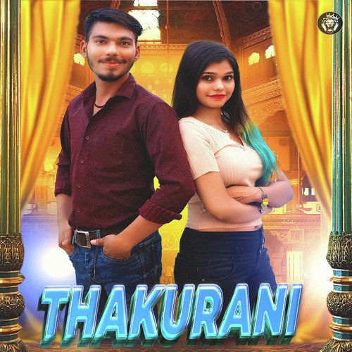Thakurani Pramod Bhati MP3 Download