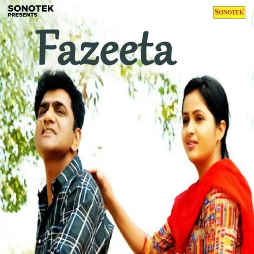 Hon Laga Hai Rashmi Khokhar MP3 Download