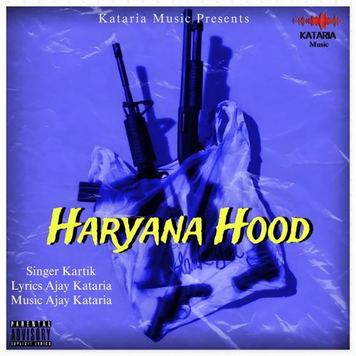 Haryana Hood Kartik MP3 Download