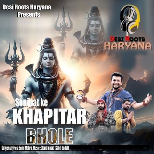 Sonipat Ke Khapitar Bhole Sahil Mehra MP3 Download