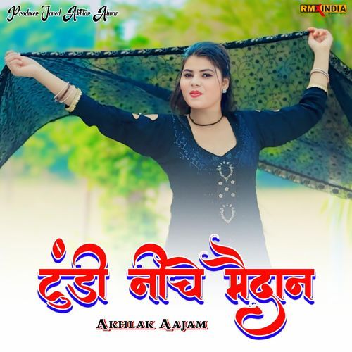 Tudi Niche Medan Kohinoor Mewati MP3 Download