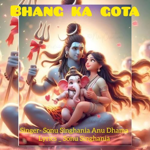 Bhang Ka Ghota Dhama MP3 Download