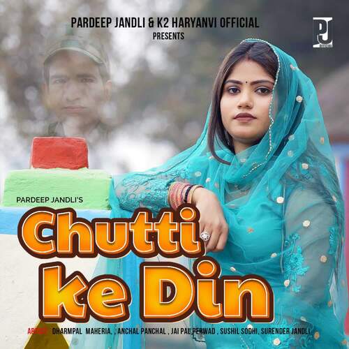 Chutti Ke Din Pardeep Jandli MP3 Download