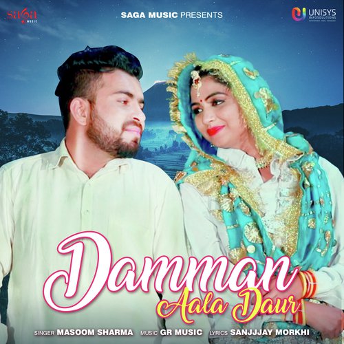 Damman Aala Daur Masoom Sharma MP3 Download