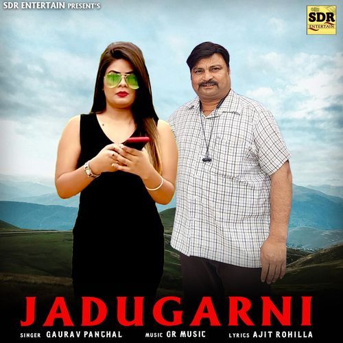 Jadugarni Ajit Rohilla MP3 Download