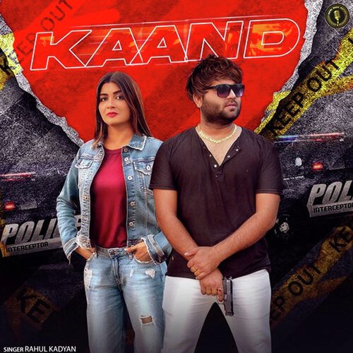 Kaand Rahul Kadyan MP3 Download