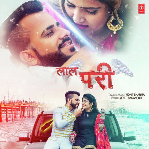 Laal Pari Mohit Sharma MP3 Download