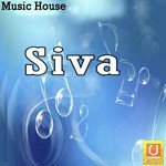 A. Devayya Songs MP3 Download