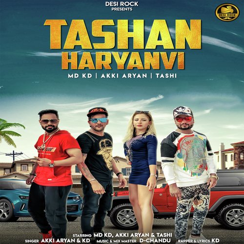 Tashan Haryanvi KD DESIROCK MP3 Download