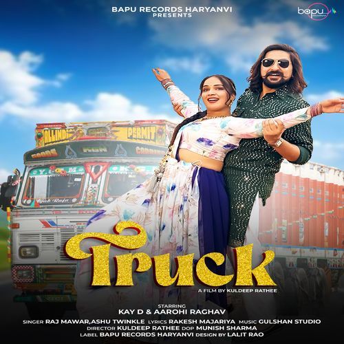 Truck Ashu Twinkle MP3 Download