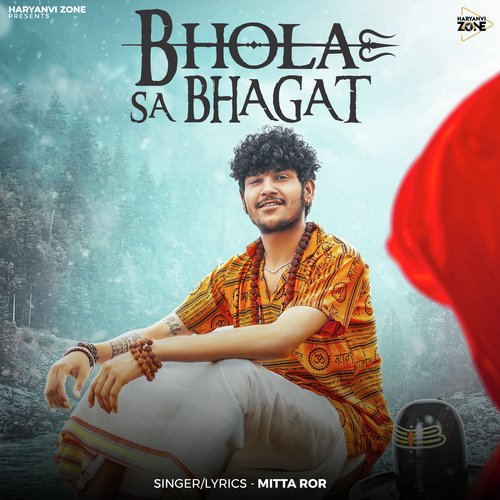 Bhola Sa Bhagat Mitta Ror MP3 Download