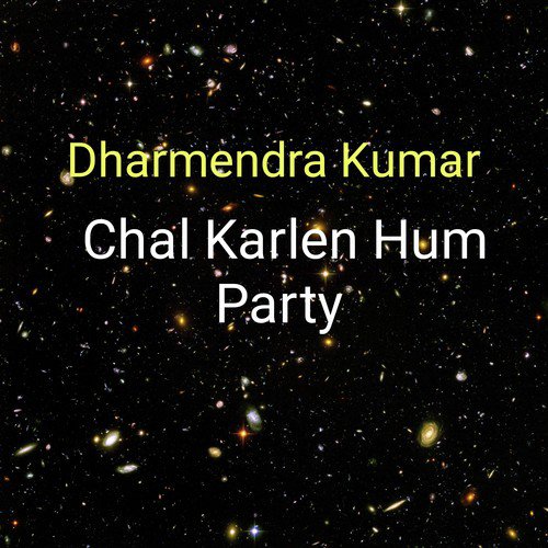Dharmendra Kumar Songs MP3 Download