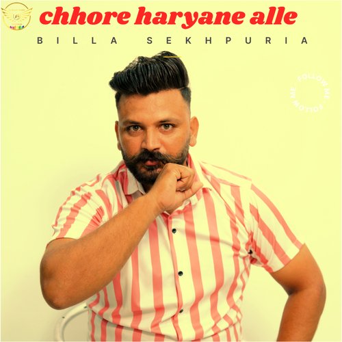 Chhore Haryane Aale Billa Sekhpuria MP3 Download