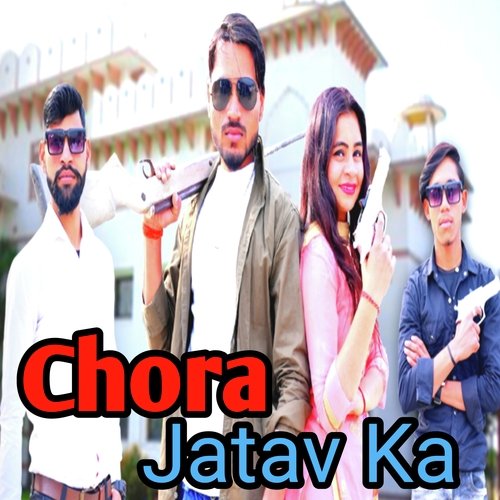 Chora jatav ka Trishala Bauddh MP3 Download