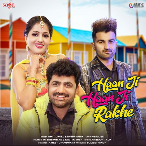 Haan Ji Haan Ji Rakhe Amit Dhull MP3 Download