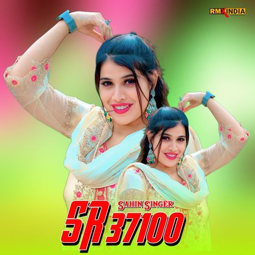 Sahin Singer Sr 37100 Sahin Singer MP3 Download