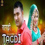 Tagdi – Annu Kadyan (AK Jatti)