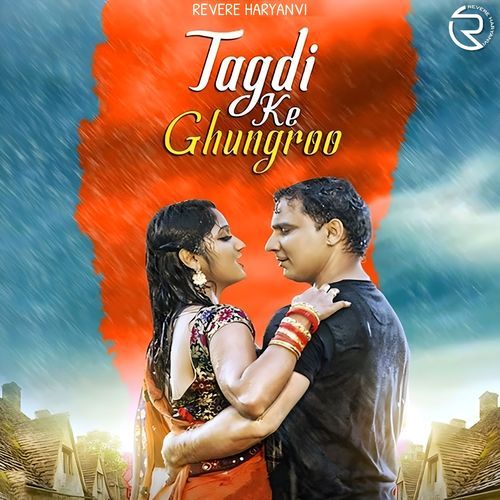 Tagdi Ke Ghunghro Annu Kadyan (AK Jatti) MP3 Download