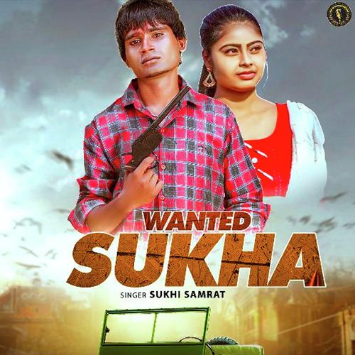 Wanted Sukha Sukhi Samrat MP3 Download
