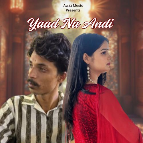 Yaad Na Andi Rama Nalwa MP3 Download
