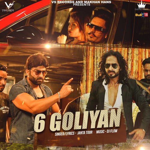 Janta Toor Songs MP3 Download
