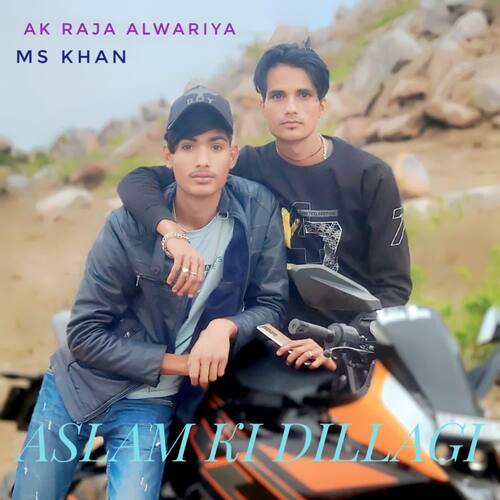 ASLAM KI DILLAGI MS Khan MP3 Download