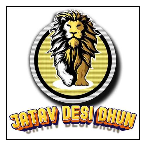 Chhati Upar Jatav M Samrat MP3 Download