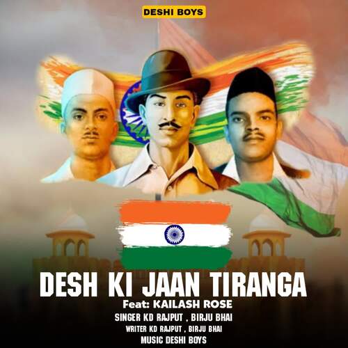 Desh Ki Jaan Tiranga Birju Bhai MP3 Download