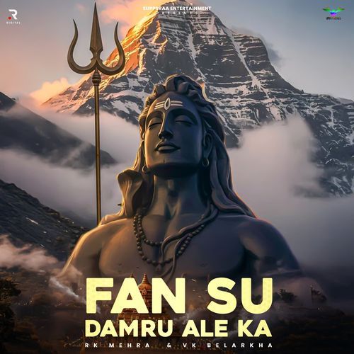 Fan Su Damru Ale Ka Vk Belarkha MP3 Download