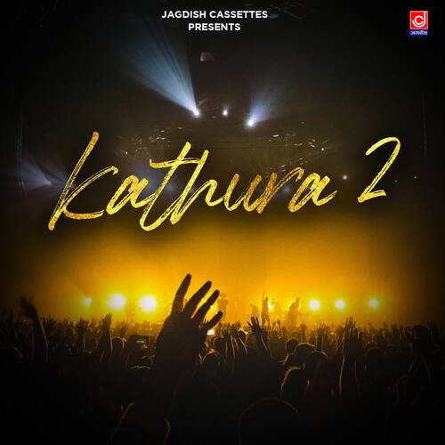 Kathura 2 Rakesh MP3 Download