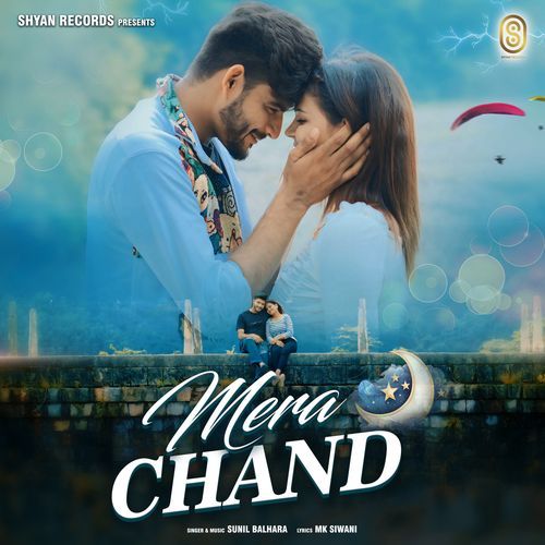 Mera Chand Deepak Jangra MP3 Download