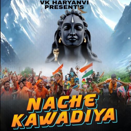 Nache Kawadiya VK Haryanvi MP3 Download