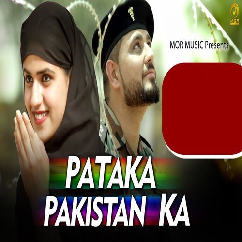 Pataka Pakistan Ka Mukesh Fauji MP3 Download