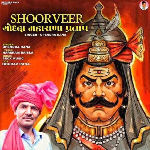 Shoorveer Yodha Maharana Pratap Upendra Rana MP3 Download