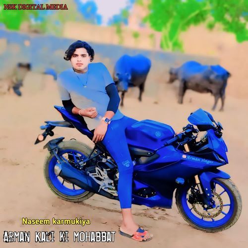 Arman Kali ki mohabbat Irsad Karmukiya MP3 Download