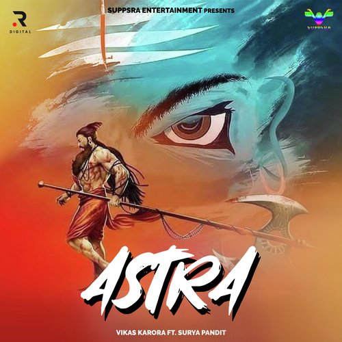 Astra Vikas Karora MP3 Download