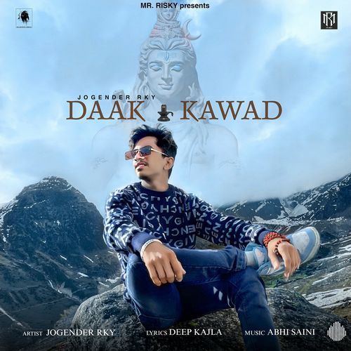 Daak Kawad JOGENDER RKY MP3 Download