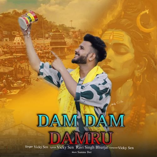 Dam Dam Damru Vicky Sen MP3 Download