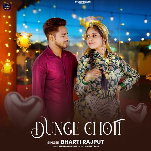 Dunge Choti Bharti Rajput MP3 Download