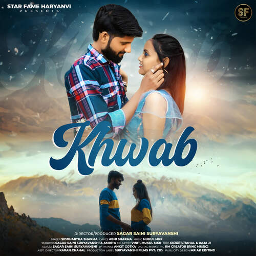 Khwab Siddhartha Sharma MP3 Download