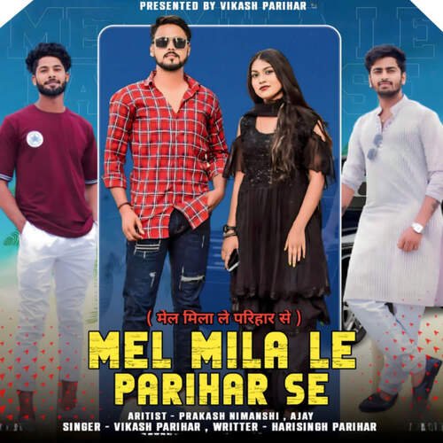 Mel Mila Le Parihar Se Vikash Parihar MP3 Download