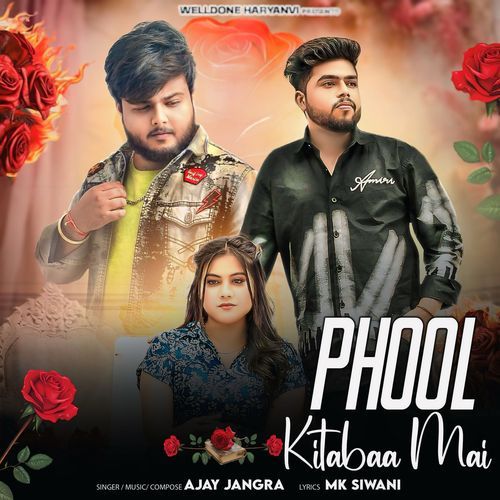 Phool Kitabaa Mai Ajay Jangra MP3 Download