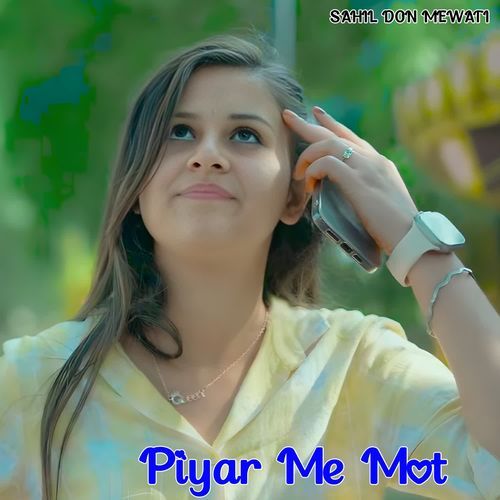 Piyar Me Mot Mk Music Studio MP3 Download