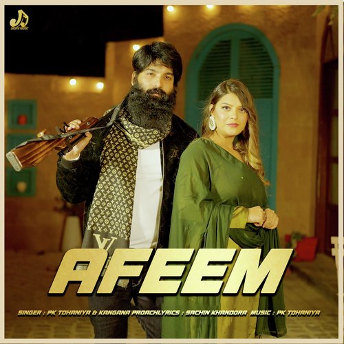 Afeem PK Tohaniya MP3 Download